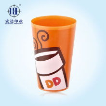 2018年?duì)C金材料價格與批發(fā)市場分析