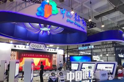 凝聚智慧，共創(chuàng)未來 巨龍信息在2019青島國際軟博會斬獲數(shù)字文化創(chuàng)意軟件開發(fā)殊榮