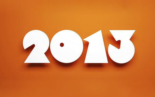 數字墨韻 2013藝術字桌面壁紙的創意美學煥新