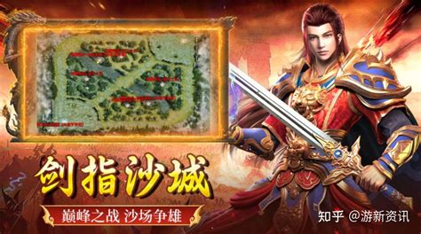 想自己開發手游代理什么條件_戰神覺醒