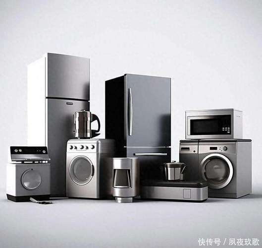 關(guān)稅風(fēng)暴再起 美國對多種鋼制家用電器加征50%關(guān)稅，家電業(yè)迎來“堅(jiān)冰期”