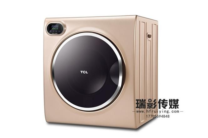 家用電器拍攝全攻略 從中小型家電到大型模具的產(chǎn)品攝影技巧